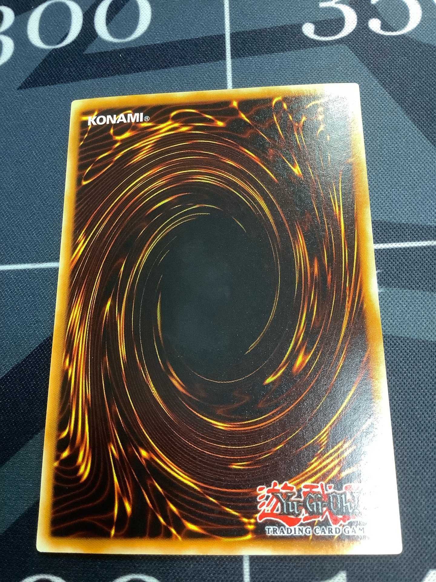 磁石の戦士マグネットバルキリオン シークレットレア 英語 【実物写真