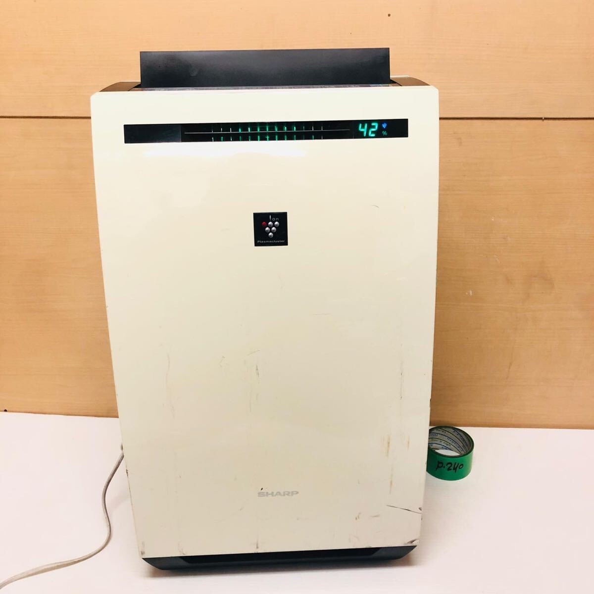 Yahoo!オークション -「シャープ 除加湿空気清浄機 kc-hd70-w」の落札