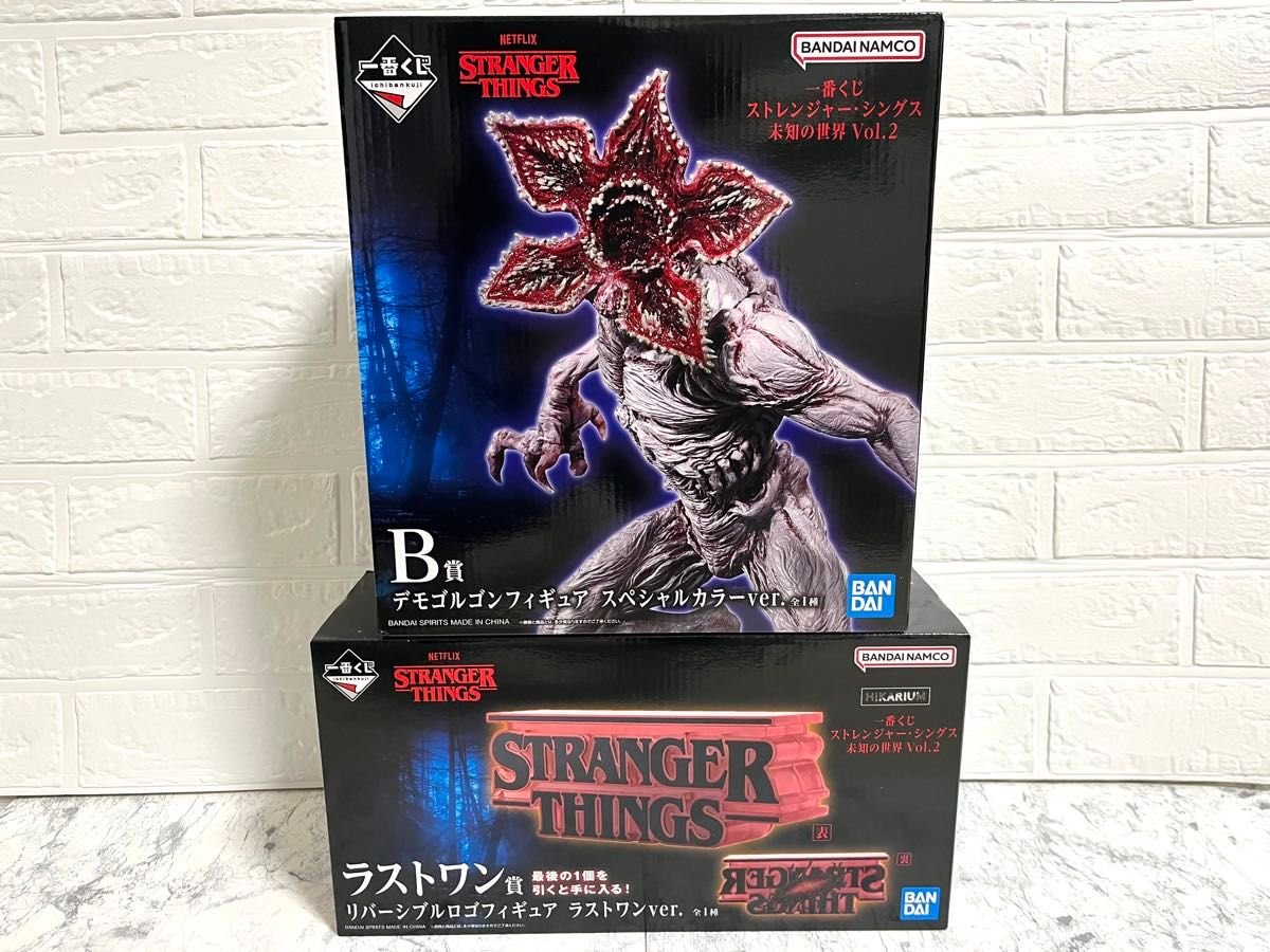 新品 一番くじ ストレンジャー・シングス B賞 デモゴルゴンフィギュア