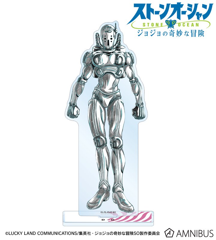 AMNIBUS-日常使いできるアニメグッズの通販サイト-