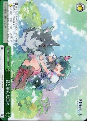 BT】幻日のヨハネ 商品検索 | ドラゴンスター | ヴァイスシュヴァルツ