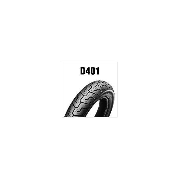 ダンロップ D401 150/80B16 (バイク用タイヤ) 価格比較 - 価格.com
