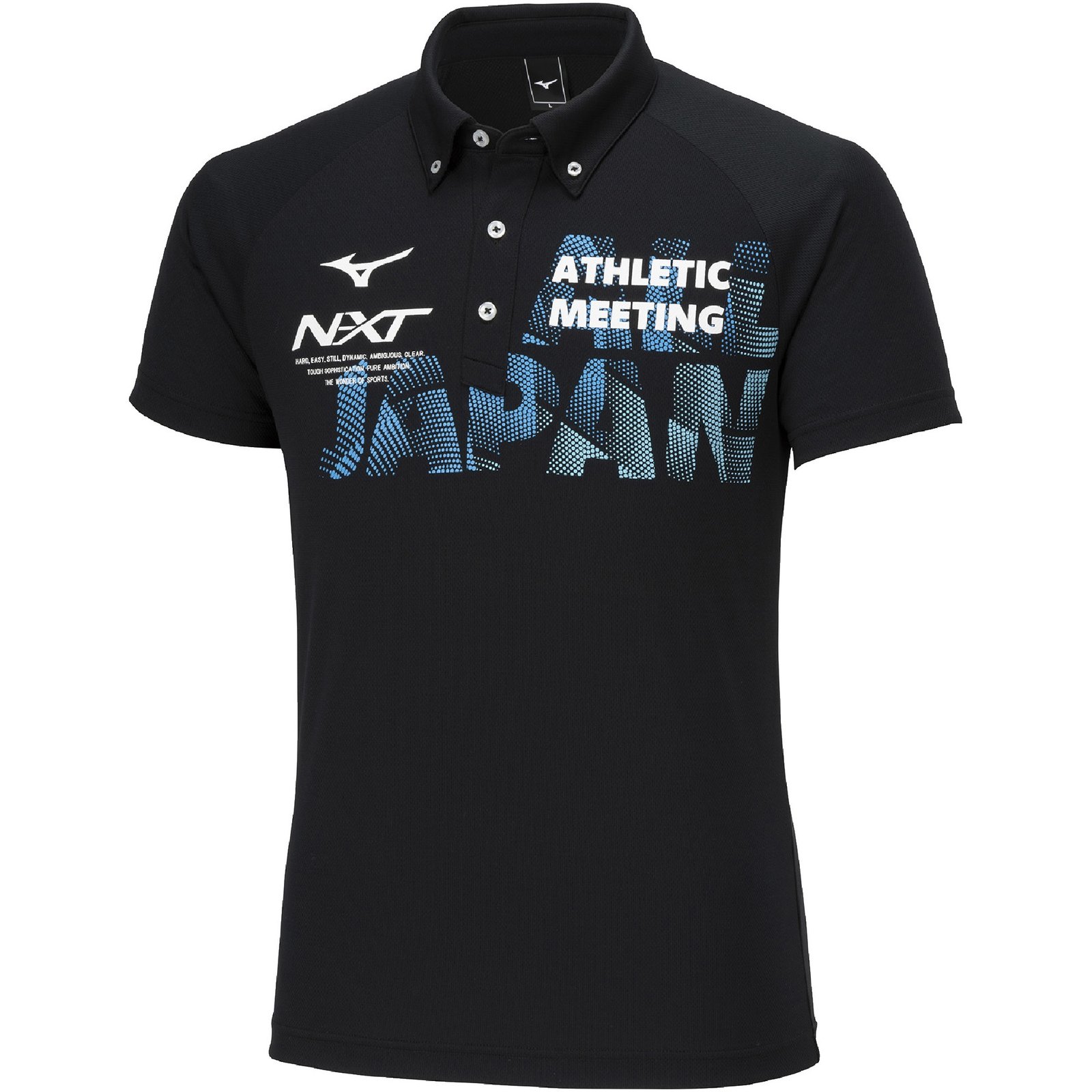 大会記念N-XT ポロシャツ|32JAX303|ミズノトレーニング|トレーニング