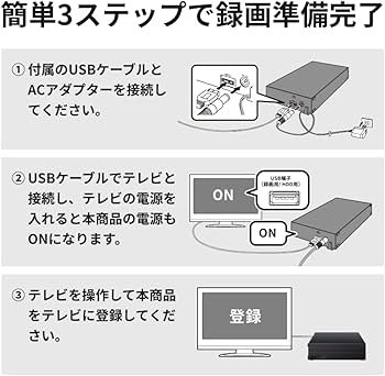 Amazon | 【Amazon.co.jp限定】バッファロー 外付けハードディスク 6TB