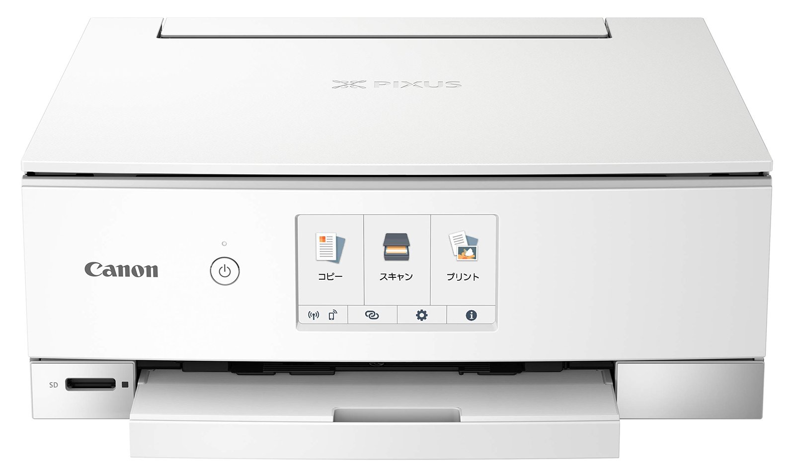 Amazon.co.jp: 旧モデル Canon プリンター A4インクジェット複合機