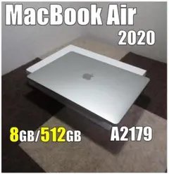 2026年最新】MacBook Air 2020の人気アイテム - メルカリ