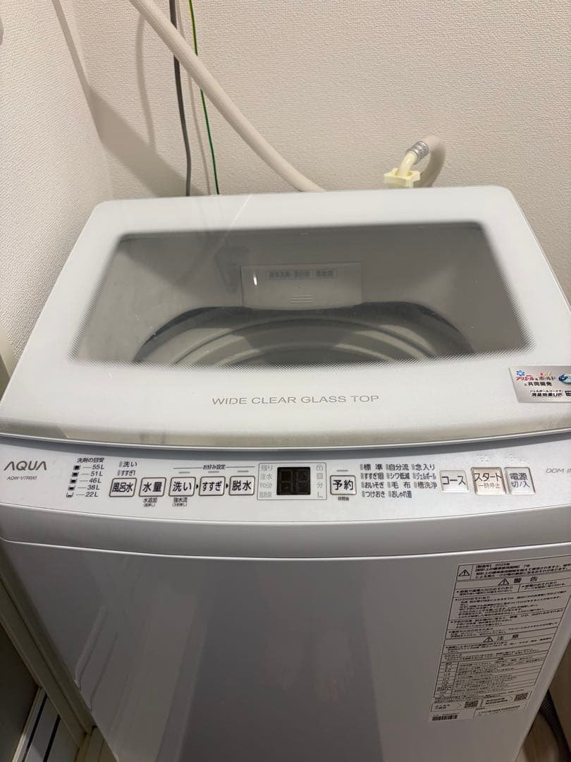 AQUA 縦型洗濯機 WIDE CLEAR GLASS TOP 7.0kg