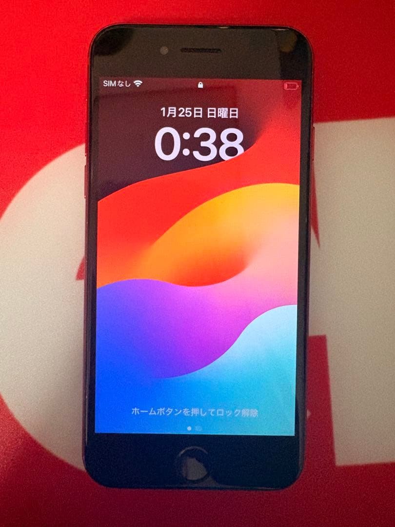 Apple iPhone SE (第2世代) 赤 Amazon | 【整備済み品】 Apple iPhone SE（第2世代） 256GB (PRODUCT