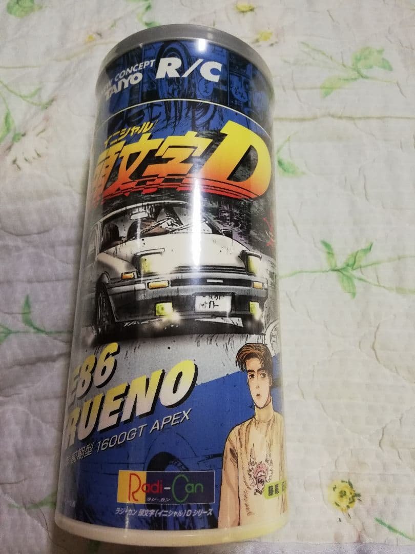 ラジカンR/C イニシャル頭文字D AE86 TRUENO ハチロク トレノ漫画
