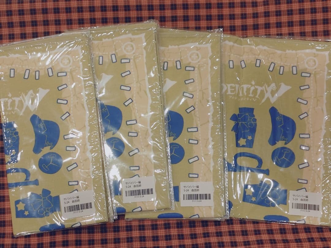 IdentityV　曲芸師　ハンカチ IdentityV 曲芸師 ハンカチ 第五人格 ハンカチ 曲芸師 マイク 第五人格