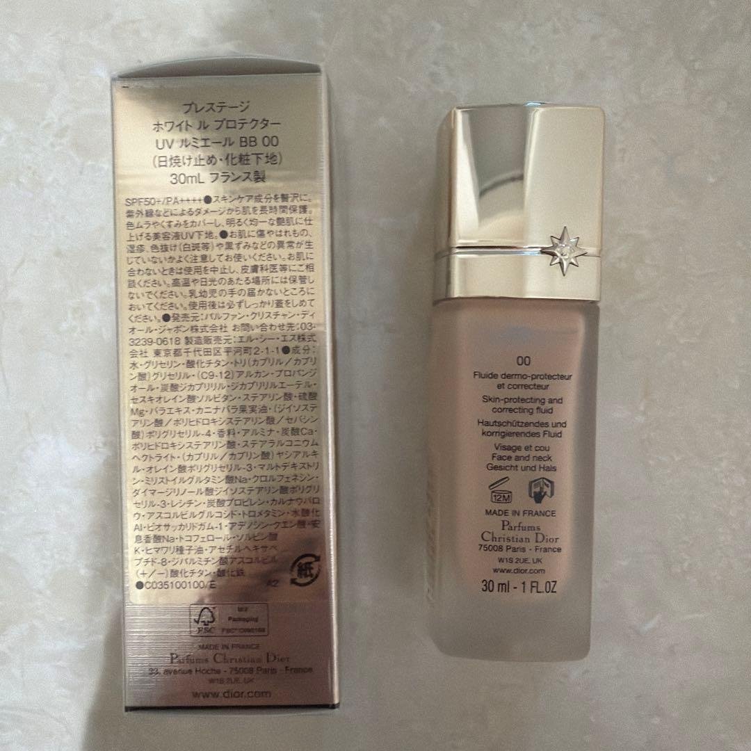 プレステージ ホワイト ル プロテクター UV ルミエール BB 00 - メルカリ