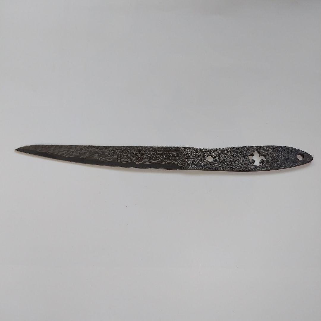 ダマスカスペーパーナイフ　ジーサカイ　ボーイスカウト日本連盟100周年記念品 日本ボーイスカウト滋賀連盟スカウト用品部