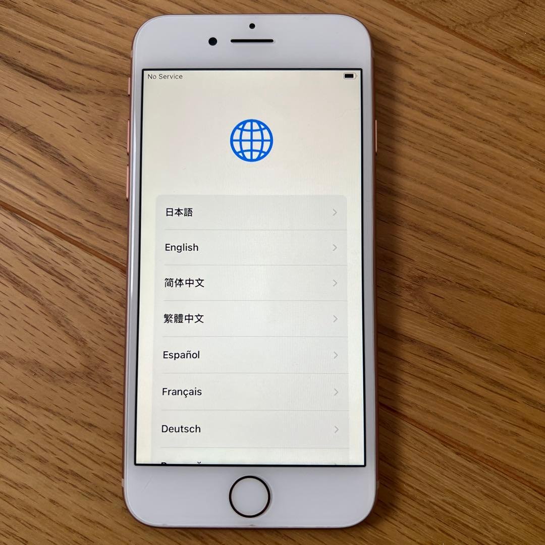 Apple iPhone 8 ローズゴールド 本体 Amazon | 【整備済み品】 Apple iPhone 8 64GB ゴールド SIMフリー