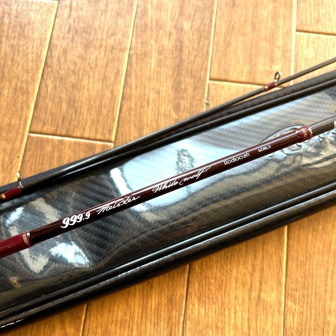 ロデオクラフト 9999 マイスター ホワイトウルフ 62MLS【美品】 Amazon | ロデオクラフト(Rodiocraft) 999.9 マイスター ホワイト
