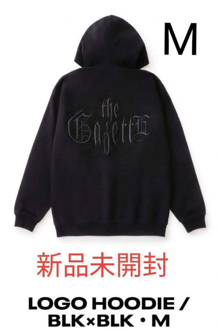 ガゼット19周年 ロゴパーカー Ｍサイズ 新品未使用 M2580 スクエアロゴパーカー(M ホワイト): トップス - RNA ONLINE