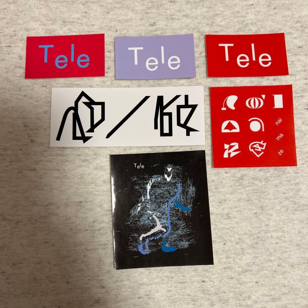 Tele グッズまとめ　タオル,ステッカー,キーホルダー,ラババン